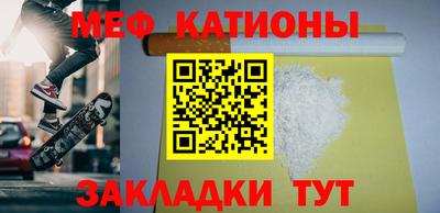 прущий лед Донской