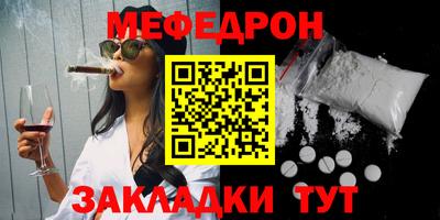 кокаин Дубна