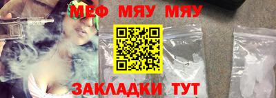 кокаин Дубна