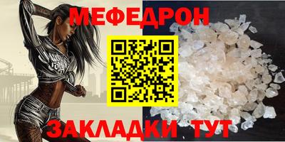 кокаин Дубна