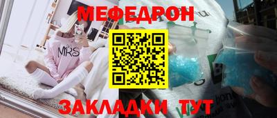 кокаин Дубна