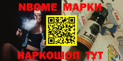 прущий лед Донской