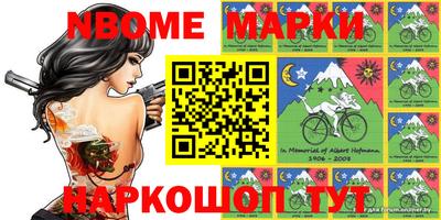 прущий лед Донской