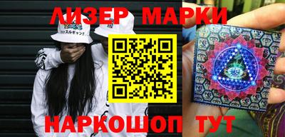 прущий лед Донской