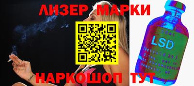 кокаин Дубна