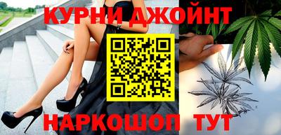 прущий лед Донской