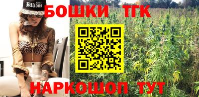 стафф Донецк