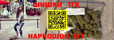 прущий лед Донской