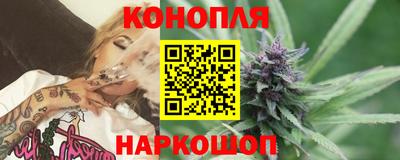 кокаин Дубна