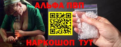 кокаин Дубна
