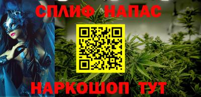 кокаин Дубна