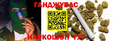 прущий лед Донской