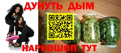 прущий лед Донской