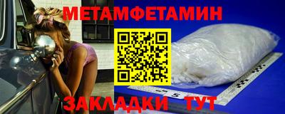 кокаин Дубна