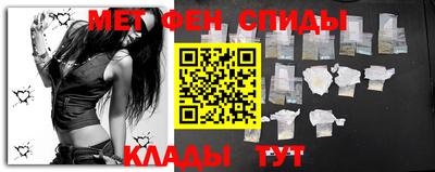 стафф Донецк