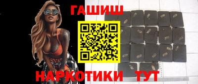 стафф Донецк