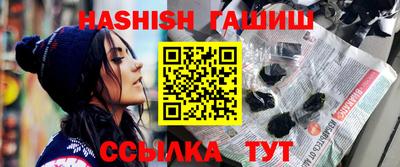 стафф Донецк