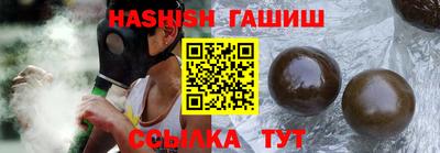 прущий лед Донской