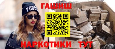 кокаин Дубна