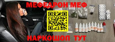 кокаин Дубна