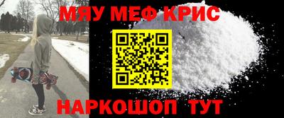 кокаин Дубна