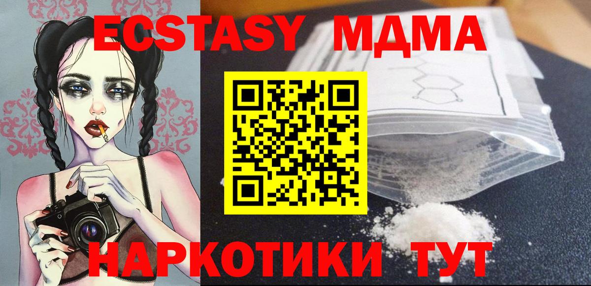 A PVP Магадан